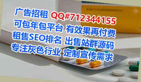 赛罕试管婴儿文化传媒门市部
